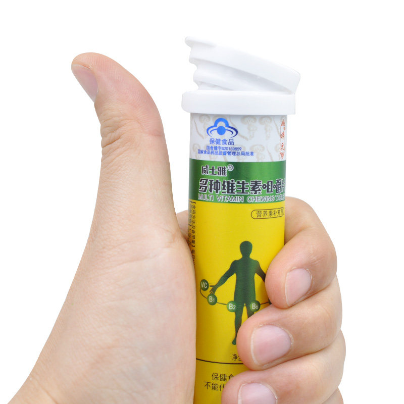 沛元维他命vitamin ve vd方便装钙 天嵩食品保健食品