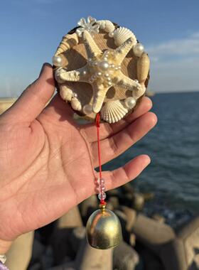 贝壳风铃冰箱贴海边旅游纪念礼品