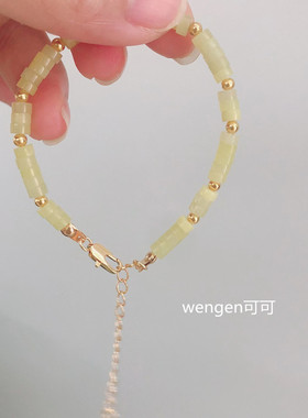 天然石甜美夏天手链小清新