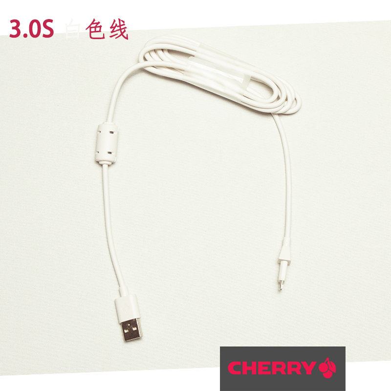 线材数据线CHERRY樱桃机械键盘原装配件MX8.0/3.0S/2.0S/1.0/9.0 - 图1