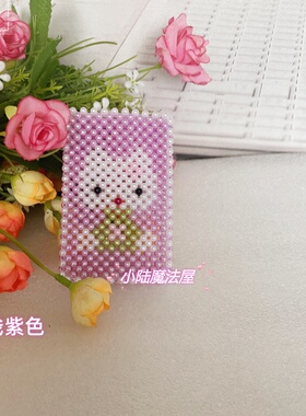 包邮纯手工编织串珠银行交通卡套成品KT猫同学朋友送礼胸卡会员卡