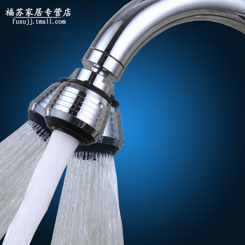 厨房龙头起泡器过滤网嘴 节水发泡器防溅出水嘴 水龙头配件22外丝 - 图0