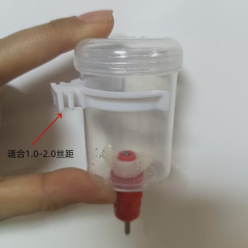 贝子撞针饮水器 小号塑料送加水器包邮黄鸟金青饮水器包邮 - 图2