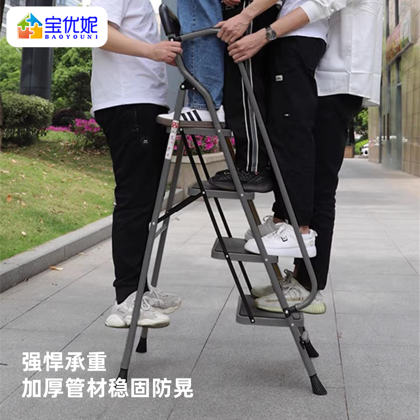 梯子家用折叠梯室内多功能人字梯加厚伸缩扶手梯三步四步梯登高梯 - 图0