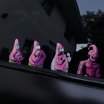 Car stickers personality Blame Car Stickers Big Stars Change Buu Windows Sticker Door Body Sticker Locomotive Stickers