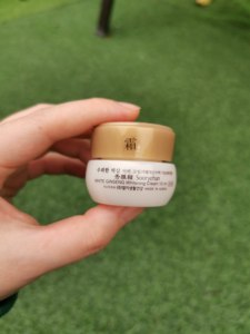 中小样 秀雅韩白参面霜10ml   滋养保湿