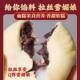 Ready-to-eat blood glutinous rice red bean yam cake bread breakfast purple snow glutinous rice pastry heart glutinous rice nutritious snacks whole box