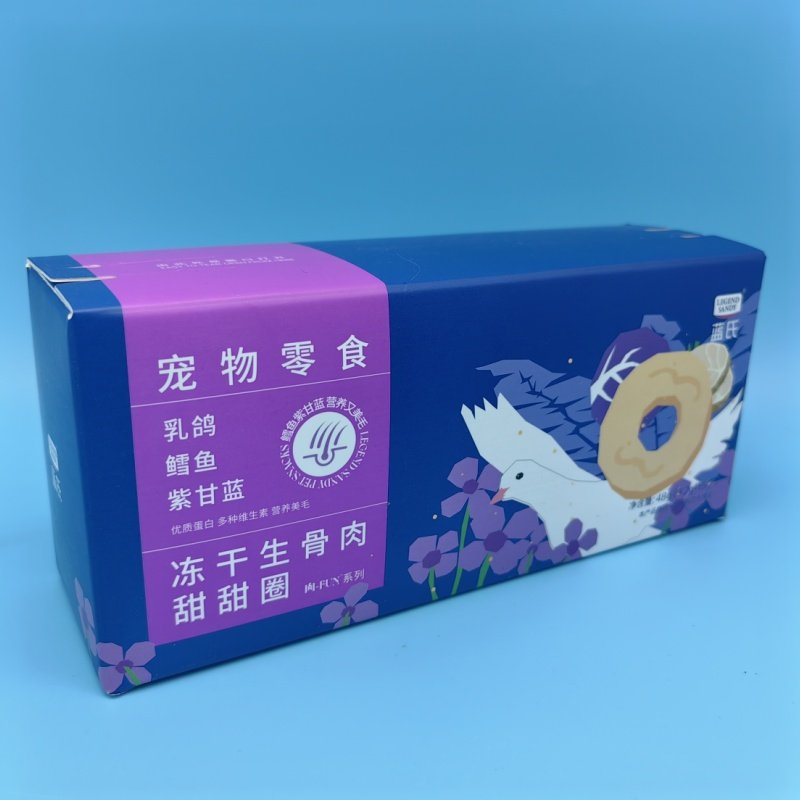 蓝氏肉FUN乳鸽冻干生骨肉甜甜圈高蛋白美毛磨牙洁齿猫咪零食15支,淘宝优惠券,粉丝福利购,淘宝优惠卷
