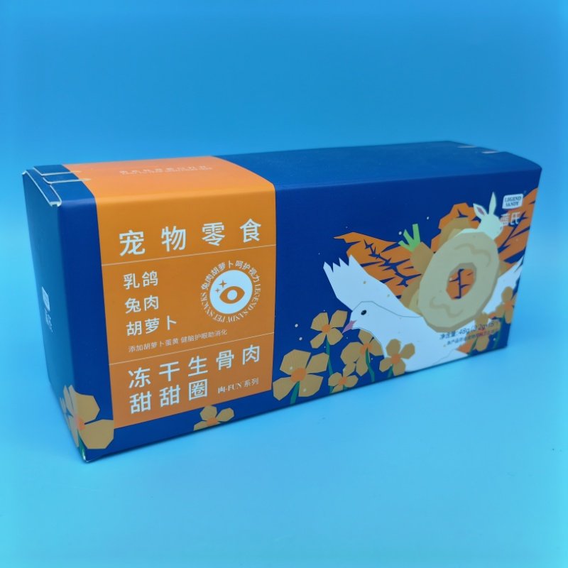 蓝氏肉FUN乳鸽冻干生骨肉甜甜圈高蛋白美毛磨牙洁齿猫咪零食15支,淘宝优惠券,粉丝福利购,淘宝优惠卷