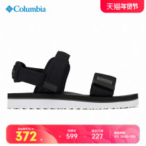 Columbia Columbia Outdoor Women Shoes Light Slow Shock Breathable Anti Slip Casual Sandals BL8473