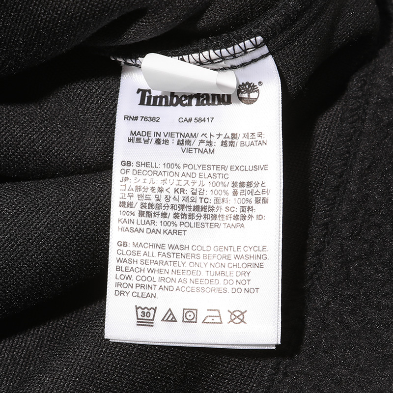 Timberland添柏岚户外男休闲舒适保暖立领抓绒衣外套|A44VP/A2GN9 - 图3