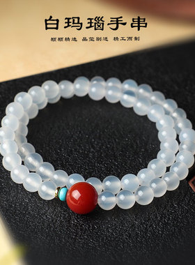新中式白玛瑙串珠手链女中国风文艺复古灰玛瑙手串女首饰