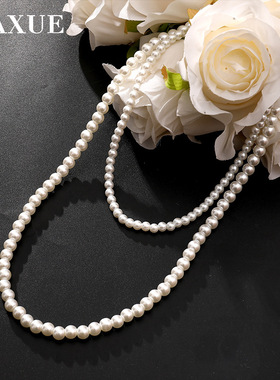 欧美时尚玻璃仿珍珠长款女项链毛衣链饰品