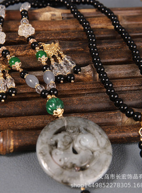 新中式璎珞长背云项圈古风汉服马面裙配饰明制流苏挂件仿玉佩