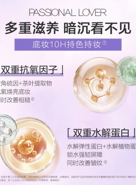 现货看不见妆前乳紫干皮保湿
