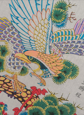 手工拓印套印压印武强年画雄鹰