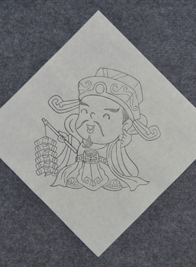 武强年画雕版版画工具套装定制
