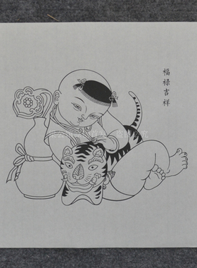 杨柳青木版木板年画线稿娃娃童子年画连年有余平安献寿福禄如意马