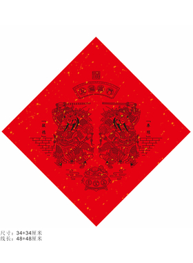 武强木板年画门神对春联秦琼敬德