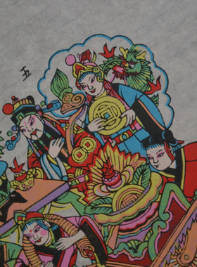 正宗武强五路财神赵州桥传统年画