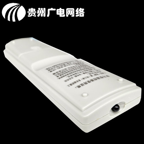 贵州广电机顶盒遥控器适用于 华为C2510同洲N7300 N9201创维C7000N - 图3