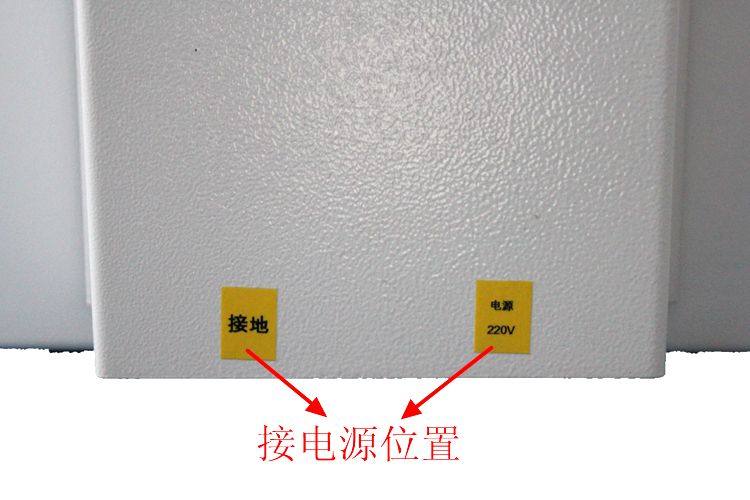 定制 马弗炉 高温炉 箱式电阻炉 回火炉 退火炉 淬火炉 JK-SX2,淘宝优惠券,粉丝福利购,淘宝优惠卷