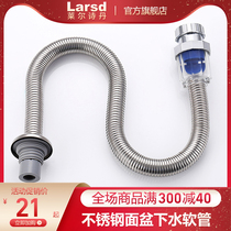 Lyle Poetry Dan Noodle Basin Deodorant Down Water Pipe Down Water Pipe Hoses Washbasin Washbasin Sewer Pipes Deodorant LD356