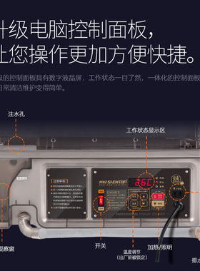 便利店商用蒸包子玻璃保温柜