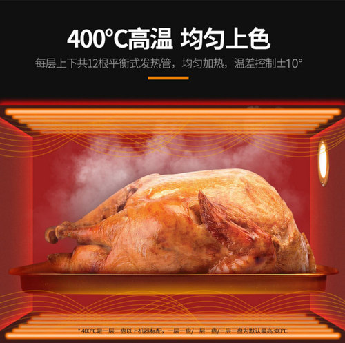 共好烤箱商用大容量烘焙专用烤炉蛋糕店披萨欧包红薯多功能电烤箱 - 图2
