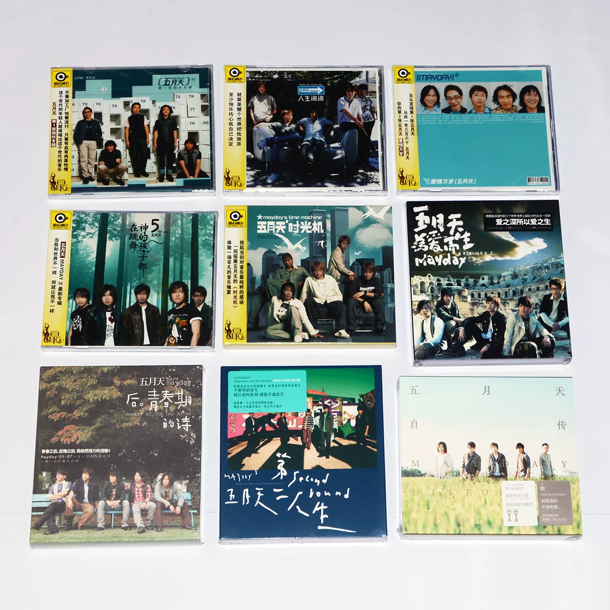Подлинный альбом Mayday, полный набор CD9, полное собрание мемуаров, вторая жизнь, юность, для любви, для любви
