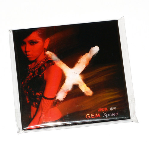 官方正版 G.E.M.邓紫棋 Xposed 曝光 实体专辑CD+歌词本 2025再版_虎窝淘