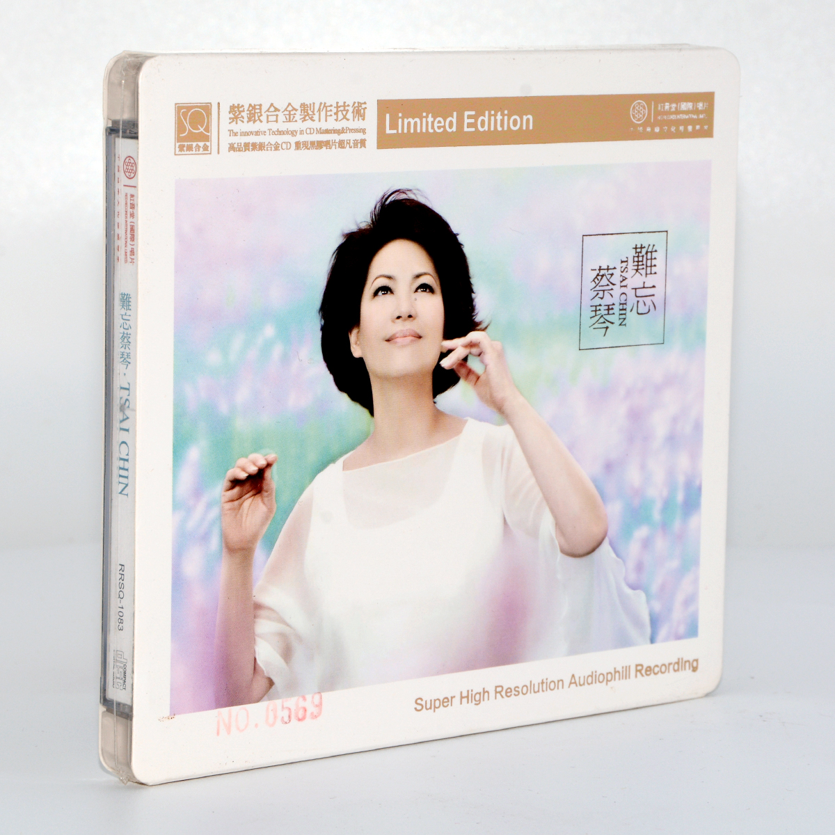 正版发烧碟 蔡琴 难忘（绿岛小夜曲） SQ紫银合金 1CD 红音堂唱片