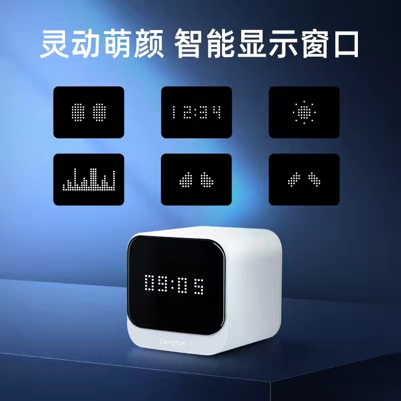 当贝MAX1超级电视盒子8K高清wifi6家用网络电视机顶盒H3智能投屏-图0