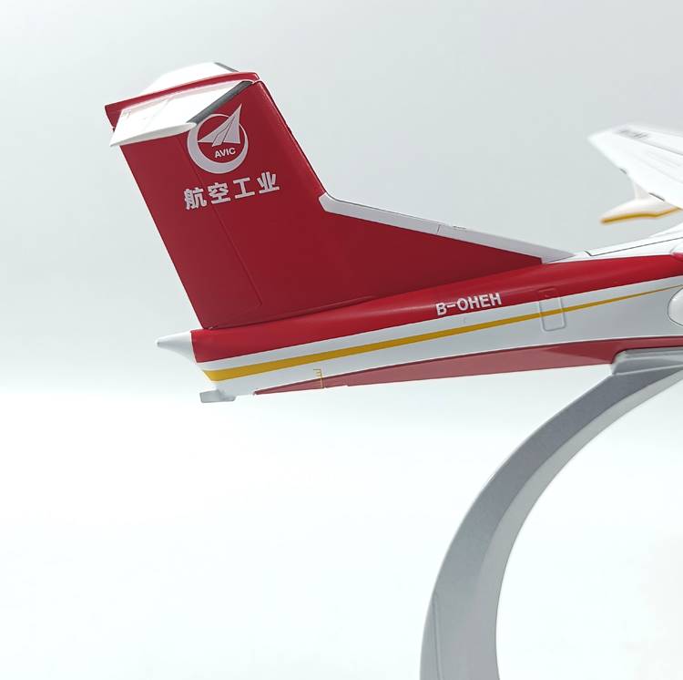 /航空工业AG600合金鲲龙飞机模型AG600水上飞机模1:130合金模型 - 图1