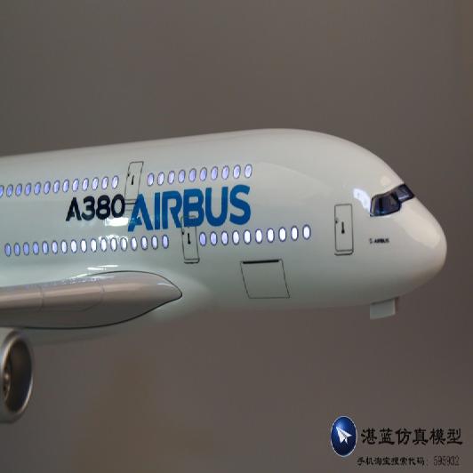 /【带轮带灯】36cm仿真1:200空客A380飞机模型原型机民航客机礼物-图2