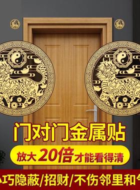 比麒麟摆件更好用还方便