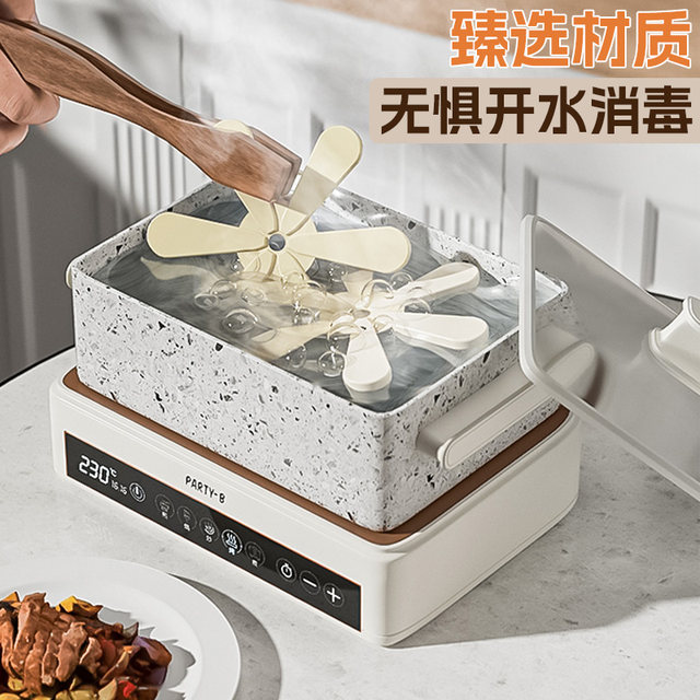 Insulation mat dining table mat silicone anti-scalding mat pot mat high temperature resistant home high-end creative tree coaster bowl mat
