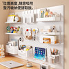 Magnetic soft cloth flat replacement hole board multifunctional office supplies storage and organization two-dimensional figure magnetic display stand