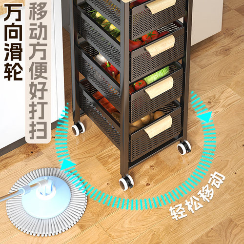 厨房夹缝置物架落地多层超窄冰箱带轮果蔬收纳篮家用多功能小推车 - 图1