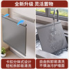Kitchen hole board storage rack without punching seasoning wall hanging magnetic accessories multifunctional seasoning knife holder storage rack