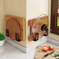 Boiler cover holder wall-mounted free of perforated kitchen set with stainless steel 304 multifunction shelving chopping board Cutting Board God