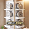 Kitchen hole plate storage rack seasoning wall-mounted magnetic accessories seasoning knife rack chopsticks spoon storage without hole punching