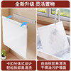 Kitchen hole plate storage rack seasoning wall-mounted magnetic accessories seasoning knife rack chopsticks spoon storage without hole punching