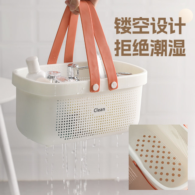 Ozo portable hollow drain bath storage