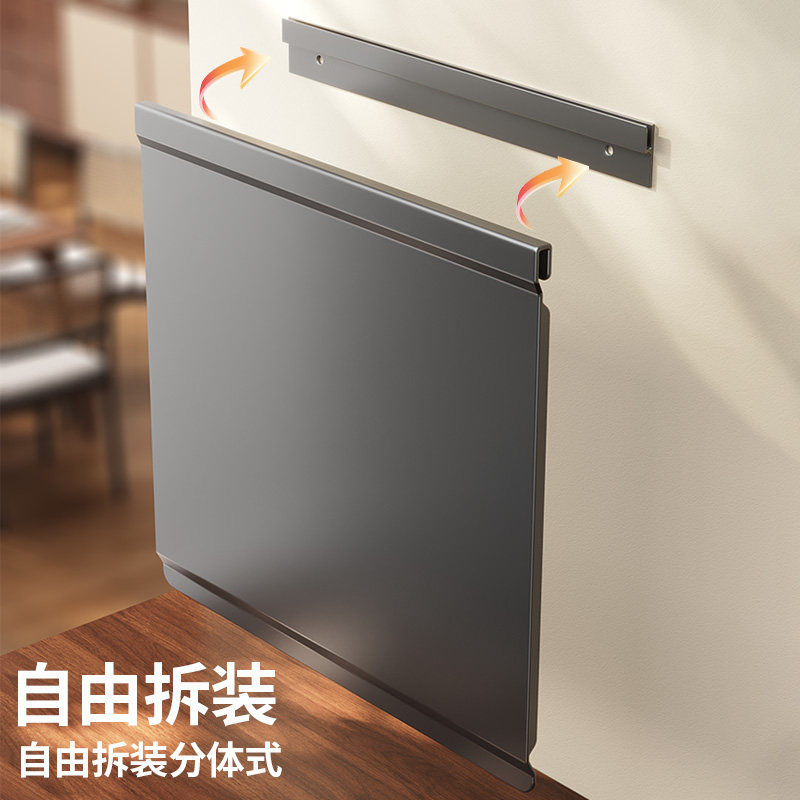 珐琅板平替厨房磁吸板置物架洞洞板墙面配件收纳调味料刀筷锅盖架,淘宝优惠券,粉丝福利购,淘宝优惠卷