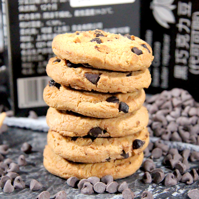 可缇耐高温黑巧克力豆曲奇饼干面包蛋糕装饰烘焙原料代可可脂100g - 图3