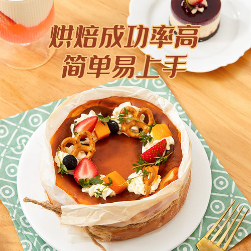 进口kiri奶油奶酪1kg凯瑞奶酪芝士 巴斯克乳酪蛋糕烘焙专用原材料 - 图1