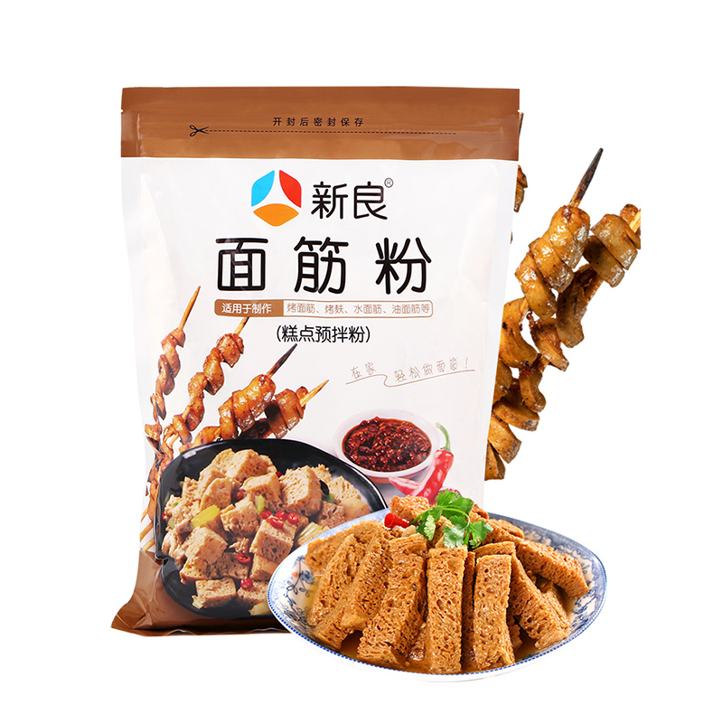 新良面筋粉谷朊粉家用1kg烤面筋专用谷元粉烤麸粉商用高筋小麦粉 - 图3