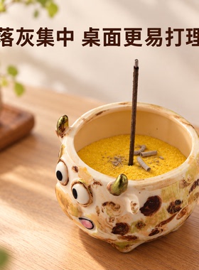 陶瓷萌趣可爱小牛香插