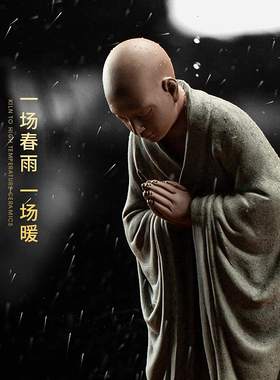 新中式创意紫砂禅意书房桌面摆件